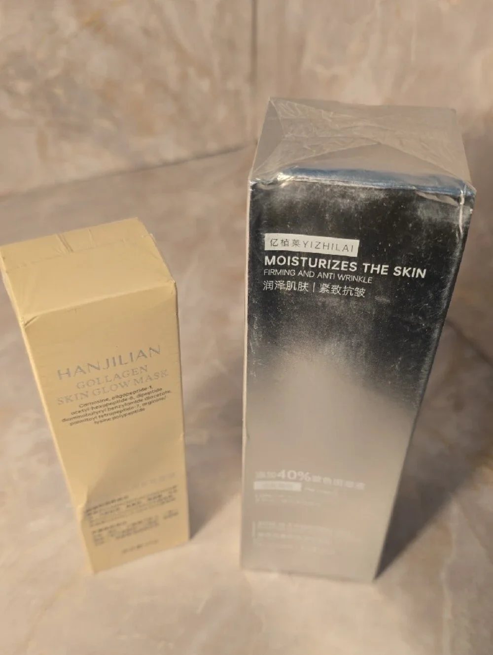 Anti-Aging Skincare Bundle: Hanjilian Skin Glow Mask + Yizhilai 40% Face Serum
